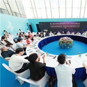 中国纺织工业联合会副会长孙淮滨出席广州时尚周