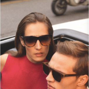 开启夏日新“视”界 Trussardi品牌眼镜新品发布