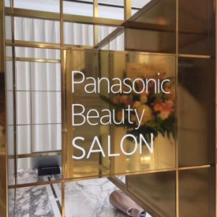 邂逅未知的美丽 Panasonic Beauty SALON银座店