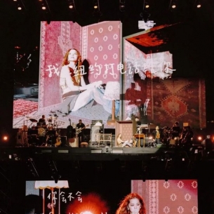 <b>看欧阳娜娜如何将审美贯彻进生活的每个细节</b>