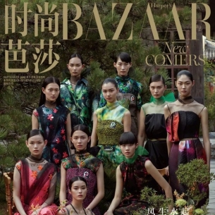 中国模特会穿的只刘雯一个 那你可能还