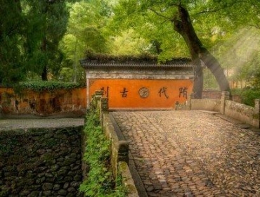 藏着一座千年古刹的浙东秘境 为什么最受欧洲人欢迎？