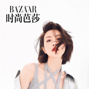 李溪芮时尚大片曝光 解锁春夏运动时尚
