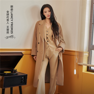 亮相米兰,朗姿集团欧洲品牌EiLEEN ELITEE天猫超级品牌日全新发布,引领女性时装新风尚
