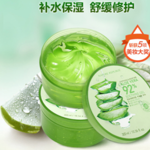 自然共和国(NATURE REPUBLIC)打击假冒伪劣产