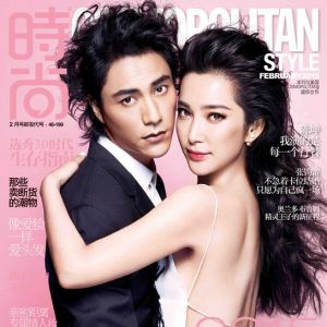 《时尚Cosmo》2月刊