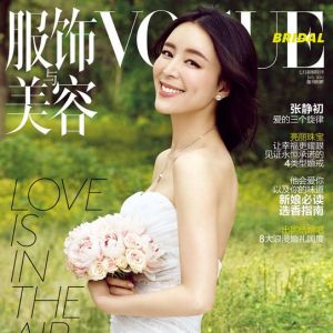 张静初浪漫演绎《Vogue服饰与美容》7月新娘特刊