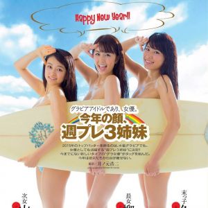 日本写真女星三姐妹泳装清凉身材惹火
