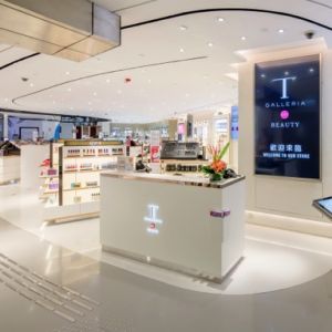 DFS旗下T广场于香港首次推出独立美妆店概念