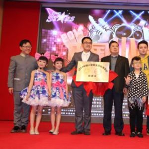 “中国小童星”活动启动 打造童星奥斯卡