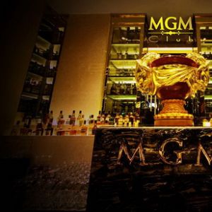 北京美高美MGM club F lounge开幕在即