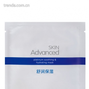 SKIN Advanced白金舒润系列面膜 呵护你的精致面容
