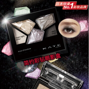 日本销量第1彩妆品牌KATE凯朵秋冬新品闪耀上市