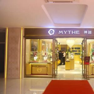 MYTHE神话艺术彩宝 引爆万亿珠宝新时代